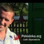 Сергеевич, 43 года