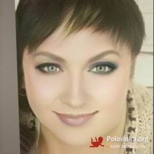 Елена , 46 лет