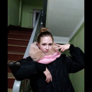 Вера , 24 года