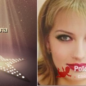 Алла , 41 год