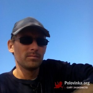 Дима , 36 лет
