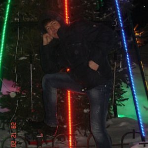 Дмитрий , 45 лет
