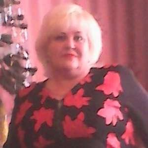 Наталья , 46 лет