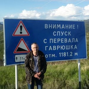 Слава , 58 лет