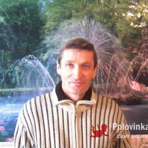Сергей , 53 года