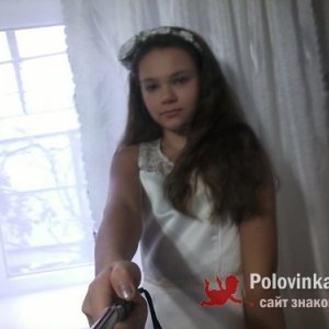 Лера , 25 лет