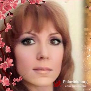 Елена , 48 лет