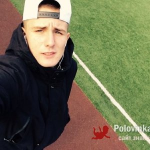 Денис , 24 года