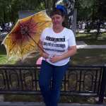 Еагения, 43 года