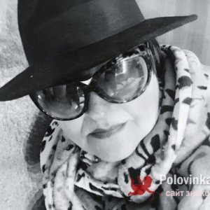 ЛЮСЯ , 63 года