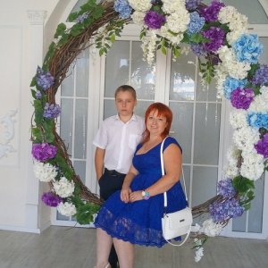 Ульяна , 44 года