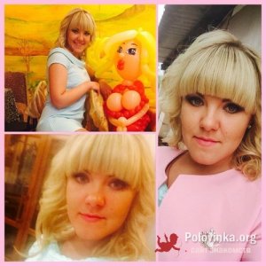 Джулия , 42 года