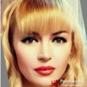 Марина , 50 лет