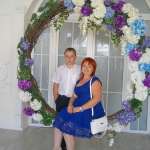 Ульяна, 44 года