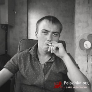 Олег , 32 года