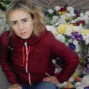 Ирина , 45 лет