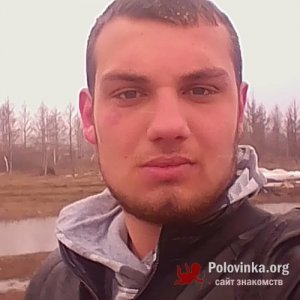 Артур , 24 года