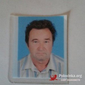 Валерий мужевский, 67 лет