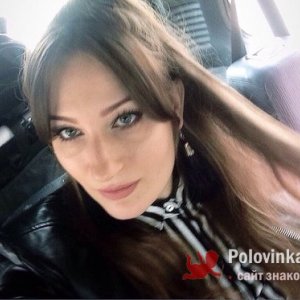 Meggapusy , 27 лет