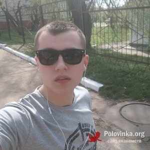 Иван , 26 лет