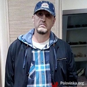 Александр , 53 года