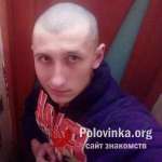 Никита, 25 лет