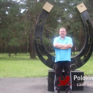 Константин , 61 год