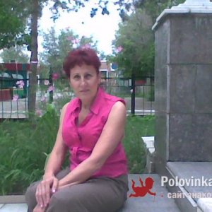 Алевтина , 68 лет