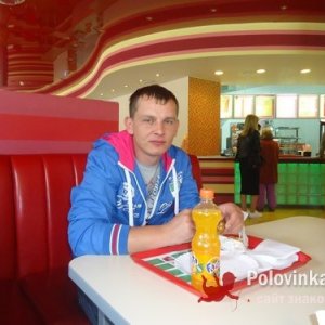 Сергей , 38 лет