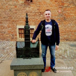 Вяяеслав , 28 лет