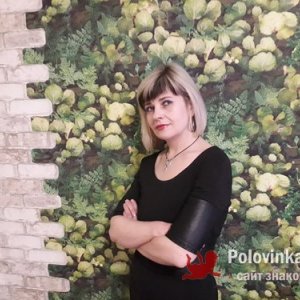 Алла , 45 лет