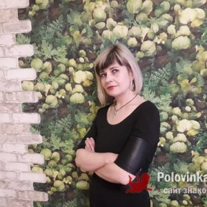 Алла , 44 года