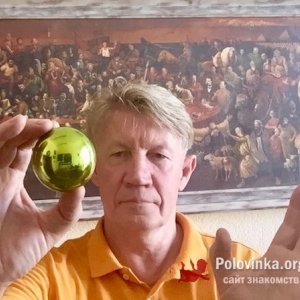 Саша , 58 лет