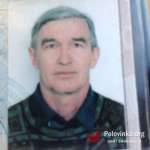 Алексей, 63 года