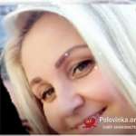 Elen, 47 лет