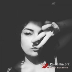 Алина , 26 лет
