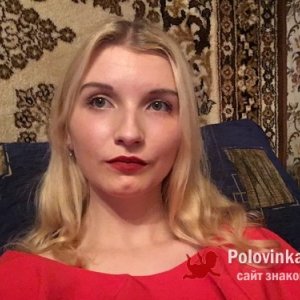 Виолетта , 26 лет
