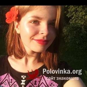 Леся Иванова, 23 года