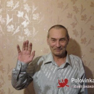 Анатолий Князев, 70 лет