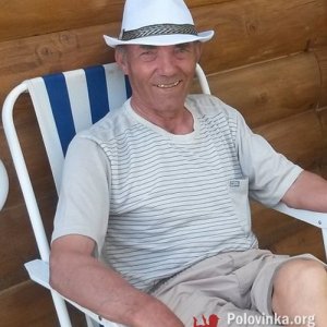 Юрий , 79 лет