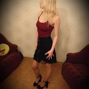 Ирина , 25 лет