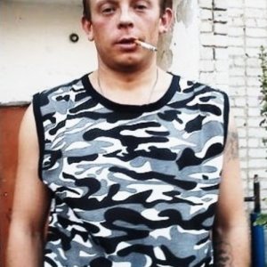 Евгений , 41 год