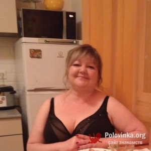 Инна , 46 лет