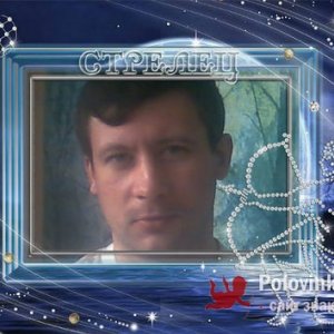 Роман миронов, 47 лет