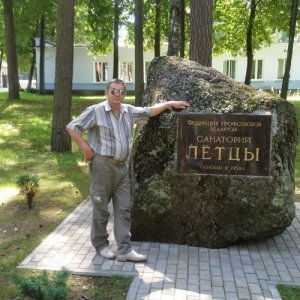Виктор , 68 лет