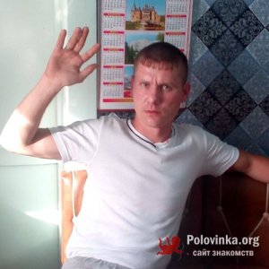 Сергей Жидько, 37 лет
