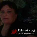 Наташа, 64 года