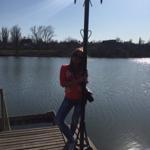 Любовь , 41 год