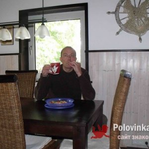 Jean , 55 лет