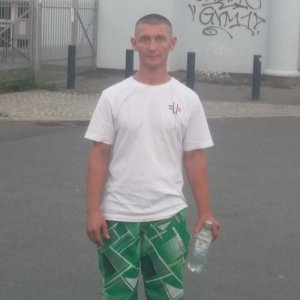 Сергей , 44 года